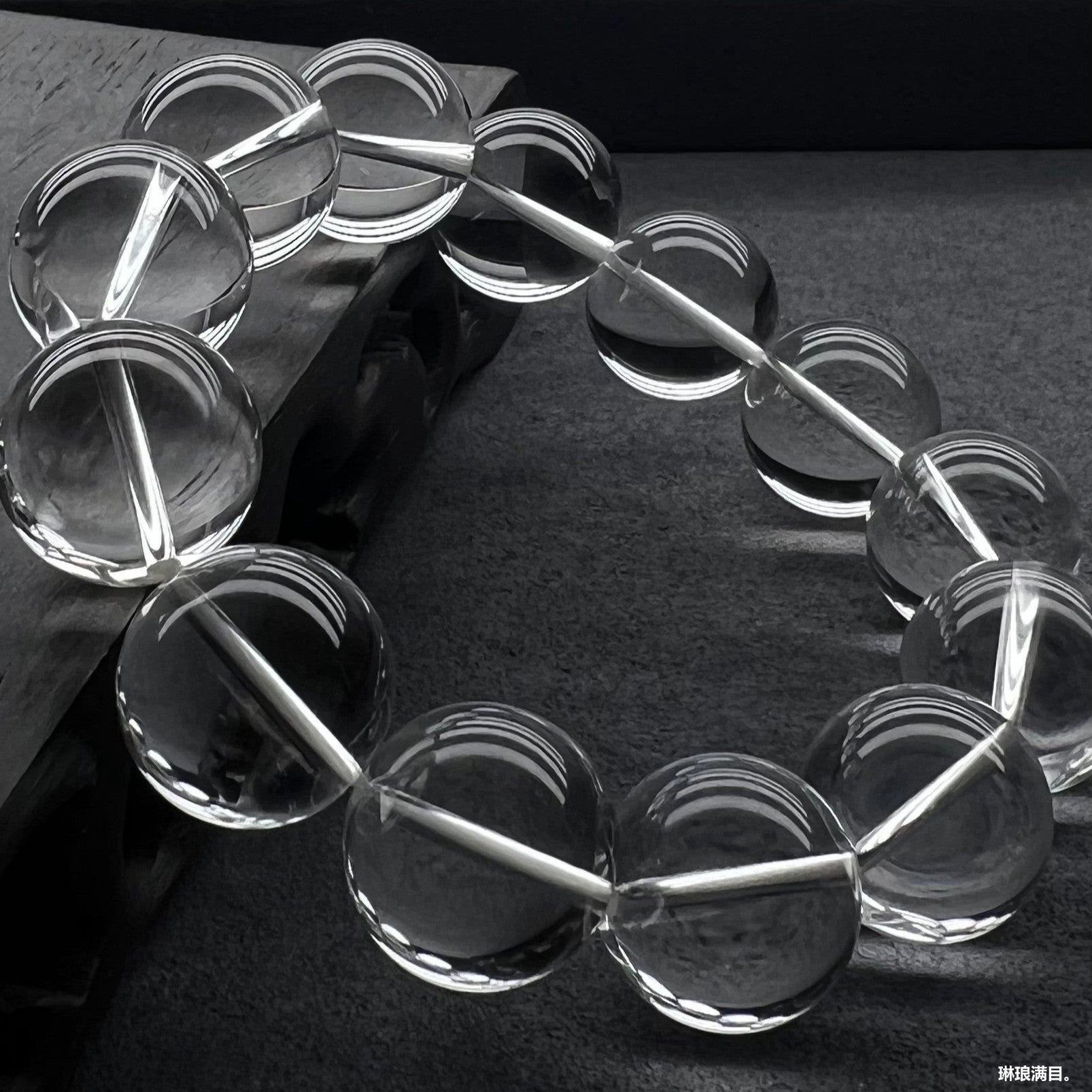 Brazilian Clear Quartz Bracelet