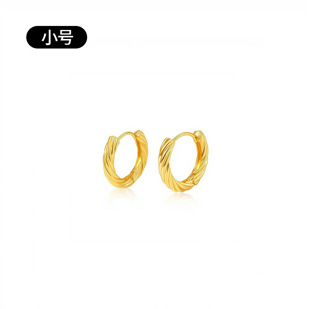 14K Gold Plated Hoop Earrings