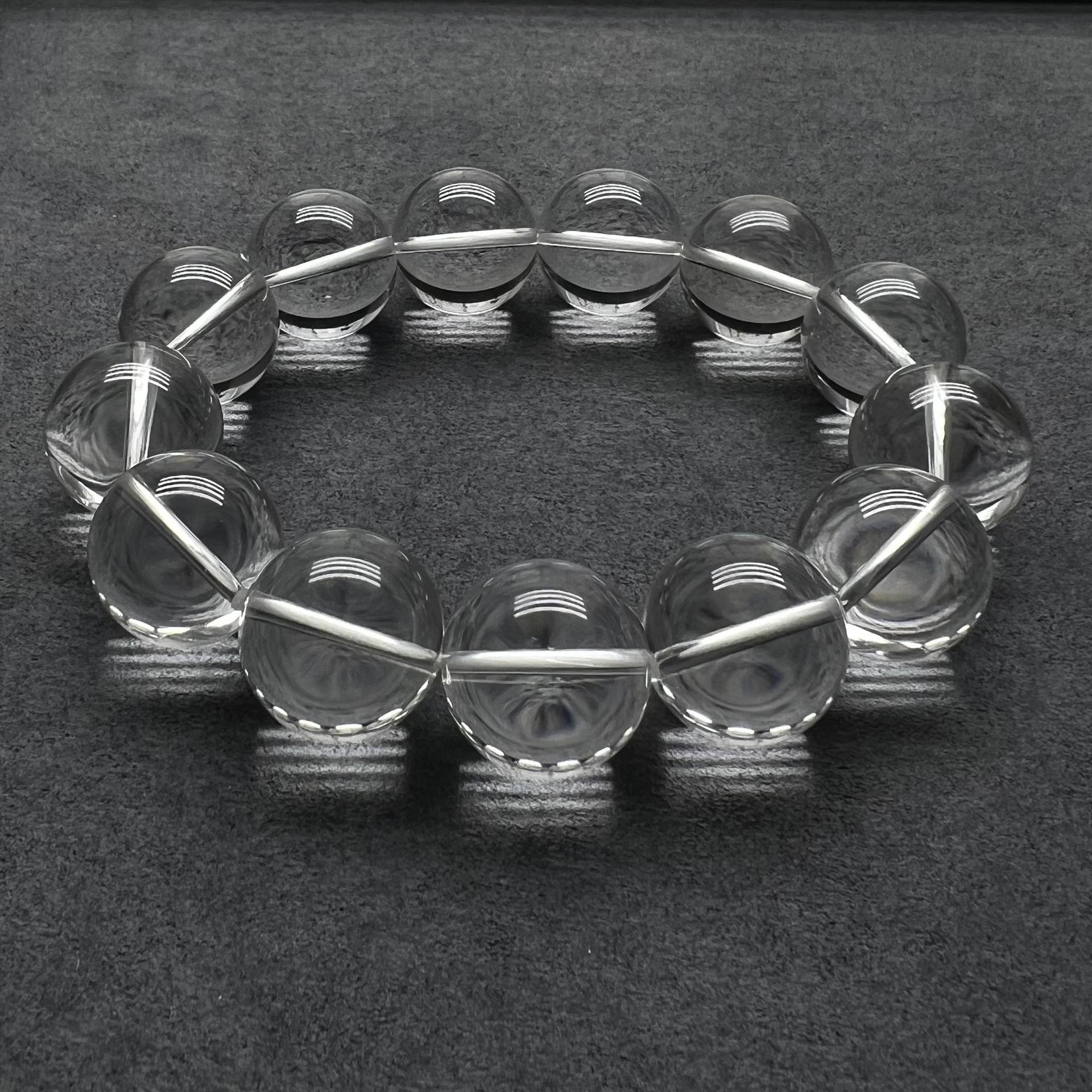 Brazilian Clear Quartz Bracelet