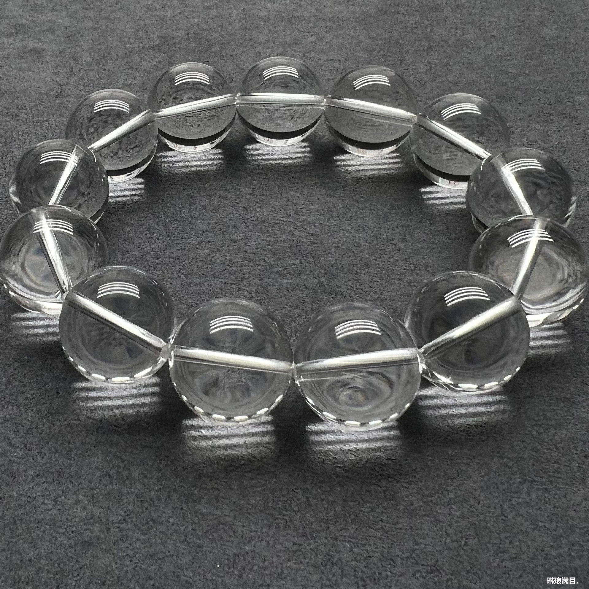 Brazilian Clear Quartz Bracelet